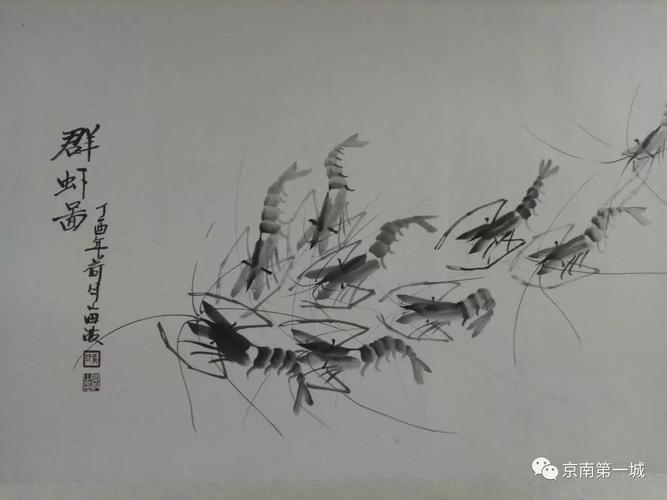 范曾研究会雄安新区分会在任丘白洋淀落户啦