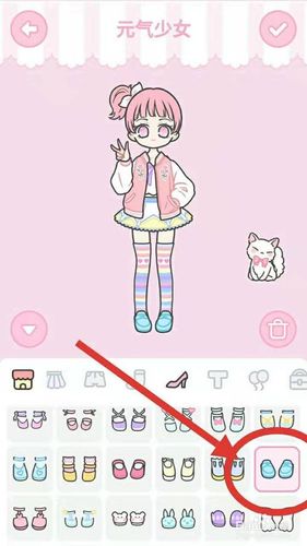 装扮少女怎么换头发颜色 换头发颜色方法