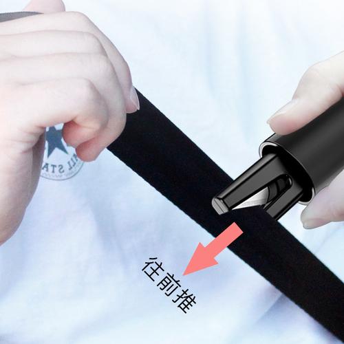 破窗器安全锤闪电客钨钢撞针破窗器秒破窗安全带割刀赠玻璃黑色