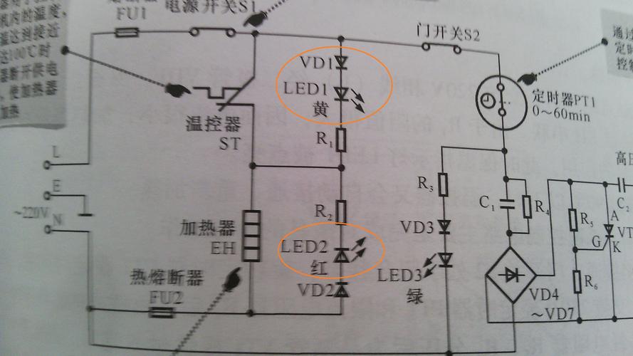 饮水机电路疑问?