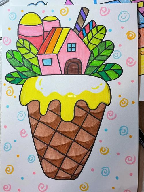 儿童画 夏日冰激凌_儿童画_夏天去哪玩_冰激凌_创意儿童画_文化_绘画