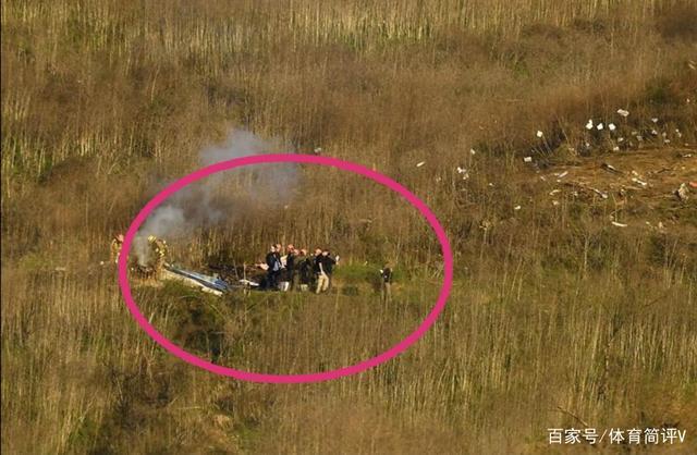基于此,篮球巨星科比的遗体依旧处于零散状态,甚至与其他遇难者的残骸