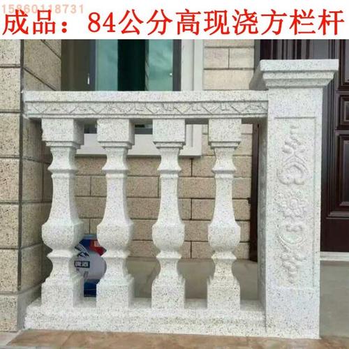栏杆围墙柱模具罗马现浇围栏模具花瓶组合护栏方形水泥柱欧式阳台
