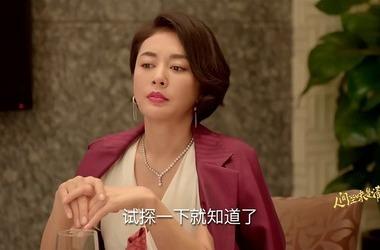 秦臻是谁演的,秦臻扮演者,人间至味是清欢秦臻_电视猫