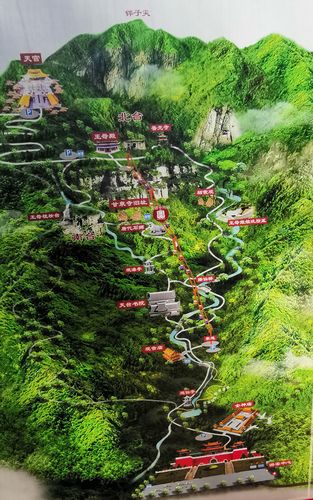 河北平山王母山