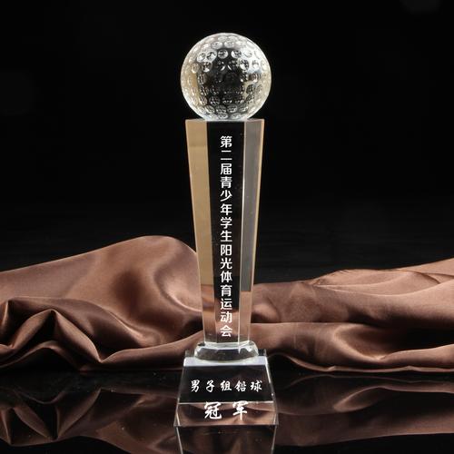 比赛奖杯篮球足球羽毛球乒乓球排球台球mvp水晶奖杯纪念品定制