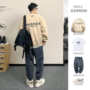 reez店主穿搭fog圆领加绒卫衣男冬季潮牌加厚保暖羊羔绒内里