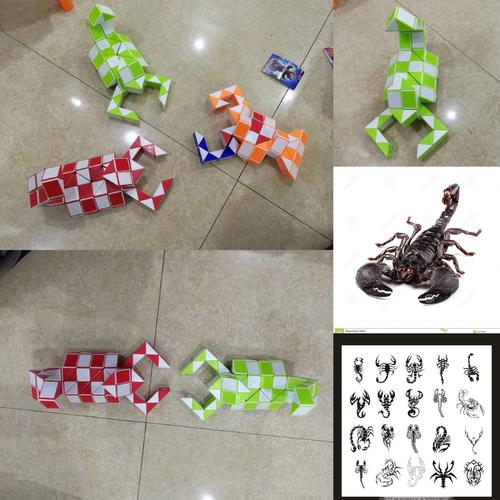 百变魔尺就要百变