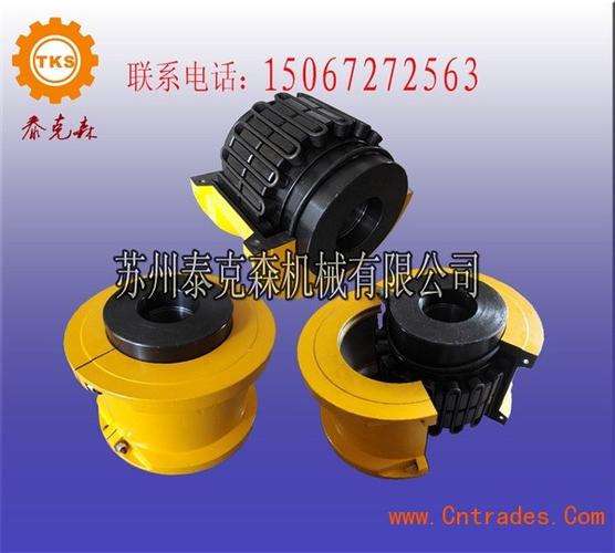 js18蛇形弹簧联轴器-jsb18蛇簧联轴器-泰克森机械