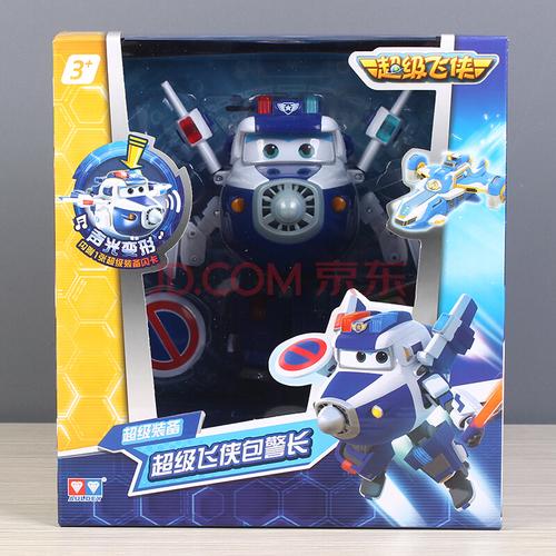装备声光音乐变形乐迪小爱大号机器人 【超级装备】声光变形包警长