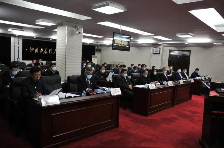 双城区人大召开二届人大常委会第四十二次会议