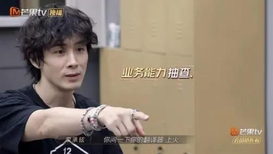 《披荆斩棘的哥哥》全员喜剧人,李承铉和张云龙太逗了