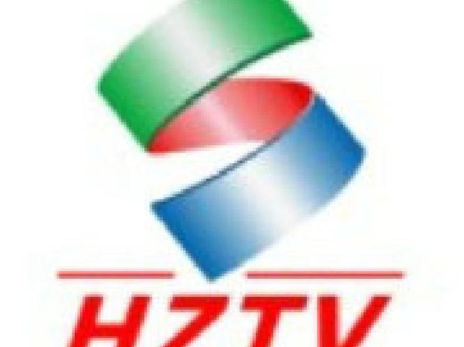 hztv惠州电视台正在直播