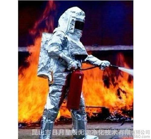 【直销】消防隔热服,防火.商品大图
