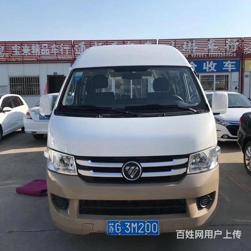 福田g7加长版蓝牌6座