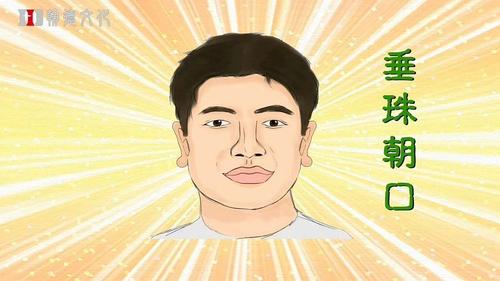 看中国锦鲤信小呆的面相就知道下辈子不愁吃喝了!