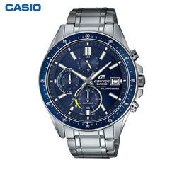 casio卡西欧edifice系列efss510d2a男款太阳能腕表