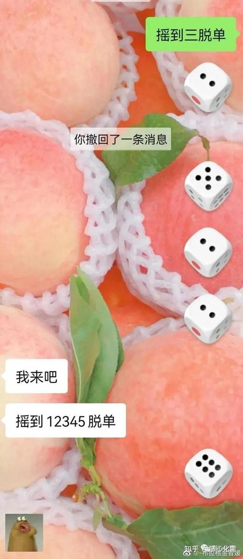 绝绝子的离谱新闻,聊天,评论来自合集逼逼赖赖· 关注合集搞笑梗图逼