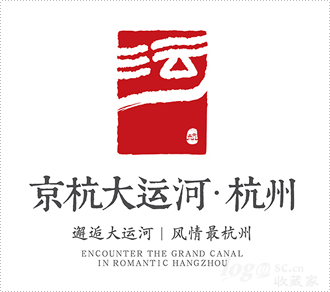 京杭大运河-杭州