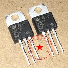 全新正品 bta16-800b bta16 双向可控硅16a/800v to-220 质量保证