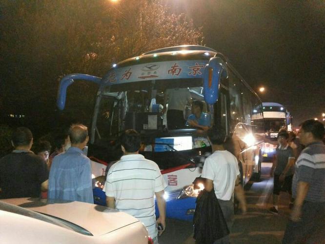 无为汽车南站欢迎您 咨询热线:2521110 包车热线:13865655816