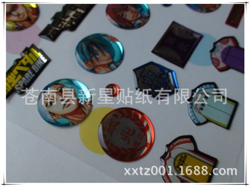 饰品,工艺品,礼品 挂件饰品 手机饰品,挂件 供应环保水晶滴塑贴,logo