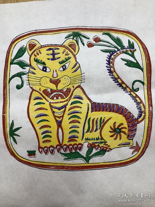 木版年画 十二生肖 虎(34×35)cm