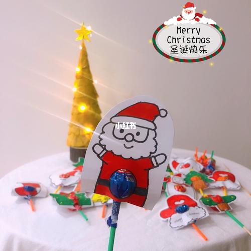 圣诞主题棒棒糖#圣诞节快乐呀_圣诞节去哪玩_圣诞节礼物_熬夜_手绘