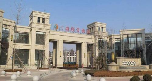 三盛颐景御园 户型正 南北通透 景观房 _沈阳二手房