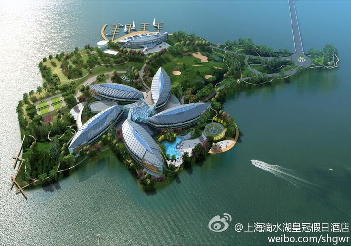 上海滴水湖皇冠假日酒店