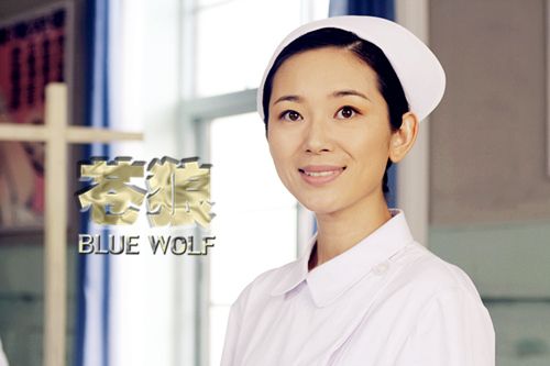 1 章雯淇饰孟随红