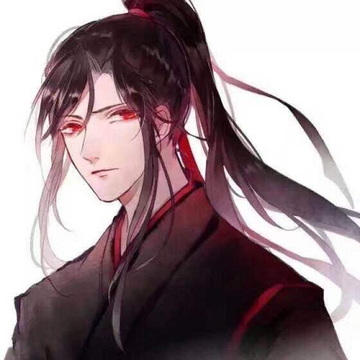 魔道师祖 情头 魏无羡