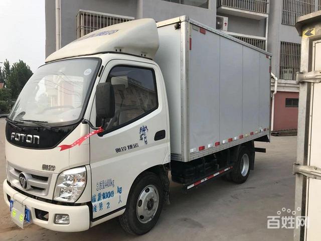 福田奥铃 奥铃捷运 厢式货车 国4