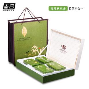 永顺茶叶包装盒批发定制礼盒一斤装绿茶竹韵四合一空盒通用