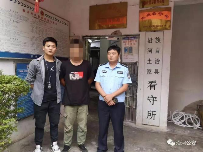 沿河破两起盗窃案 抓获3名犯罪嫌疑人