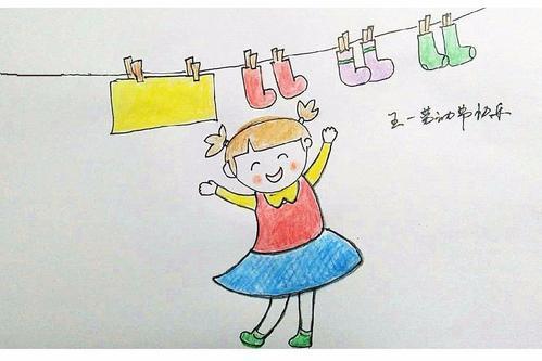 我是劳动小能手简笔画的手抄报 节能手抄报