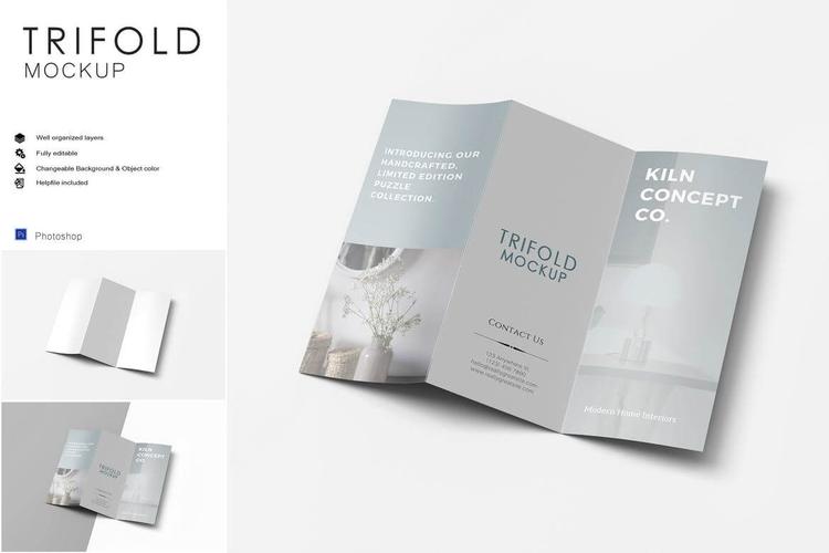 最小的三折页折叠宣传册子模型