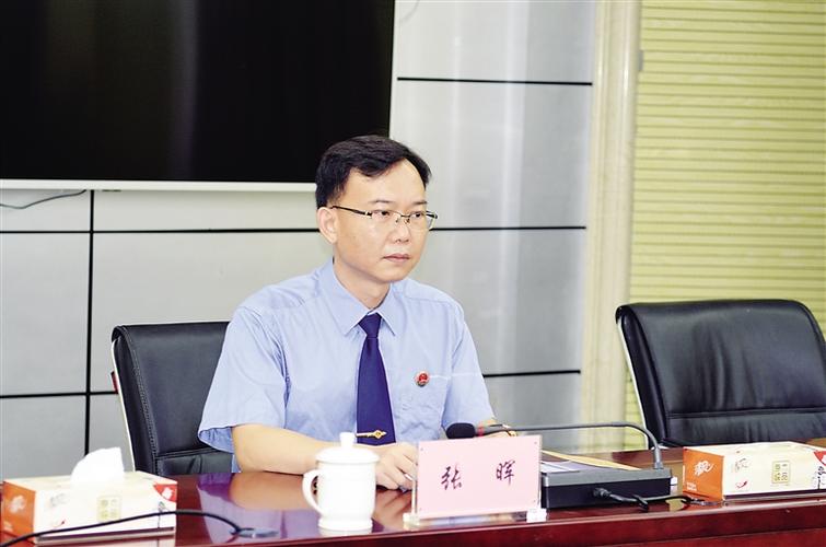 洋浦检察院党组书记,检察长张晖给全院干警上党课