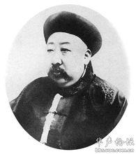 内阁协理大臣那桐(满洲镶黄旗人)