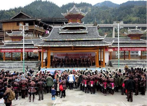 苗族侗族自治州 a target="_blank" href="/item/从江县/5955832"