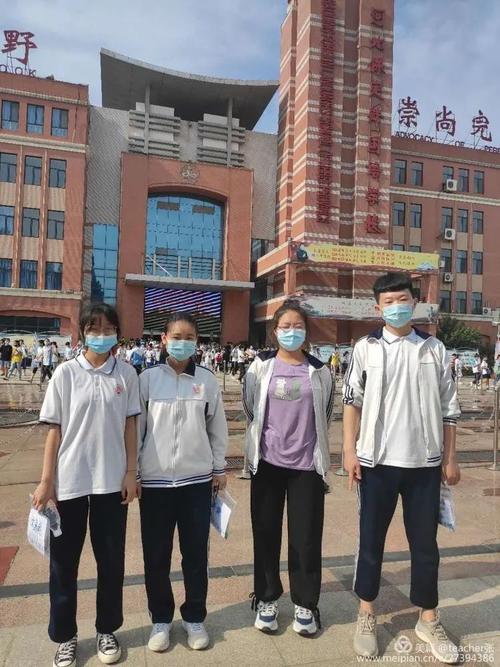 中考战疫赴全力——保定市二中分校教育集团南校区2020年中考纪实