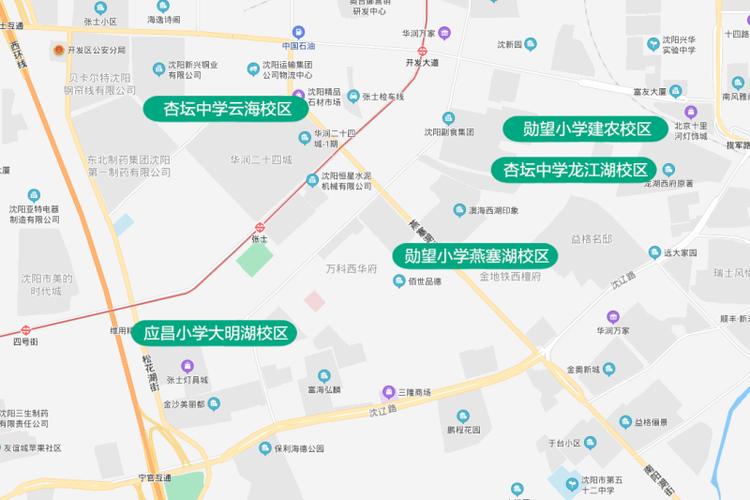 杉杉奥莱 地铁3号线 新添学校 经开区买房热潮提前预定!