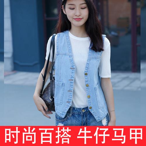 牛仔马甲女 短款2017新款春秋韩版软妹背心外搭夏 坎肩无袖外套潮
