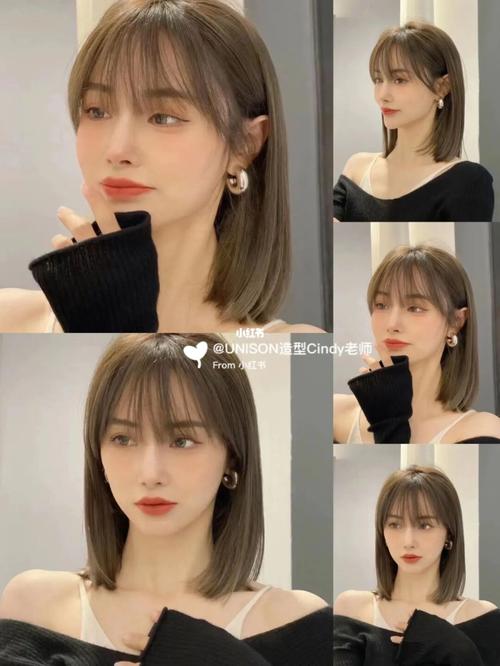 hair(珠江新城总店)攻略_冬天去哪玩_中发发型_2022年最火发型推荐