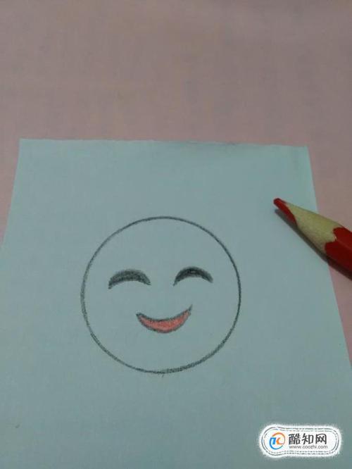 怎么画笑脸简笔画优质