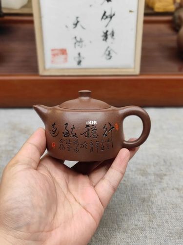 王广佳老师 小天际 130cc原矿底槽清好泥料_cc霜_紫砂