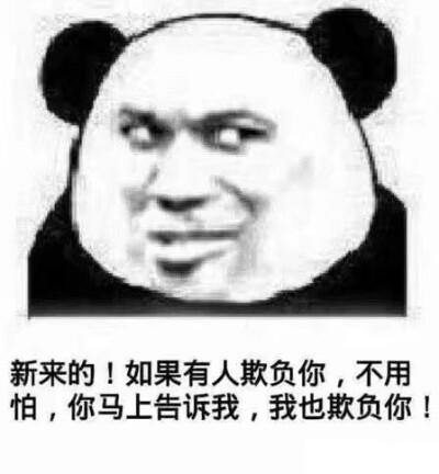 酸菜