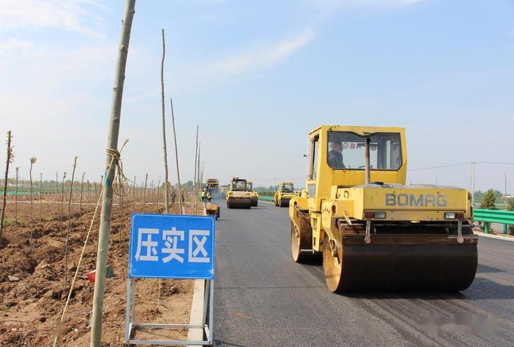 安丘再添一条大通道双向四车道预计6月底完工
