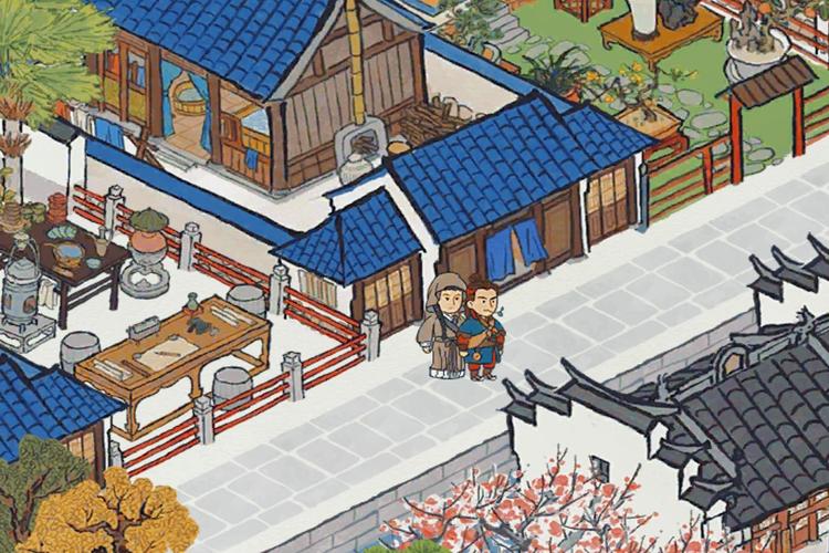 02.徐霞客 x 沈万千