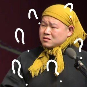 搞笑,表情包,囧图